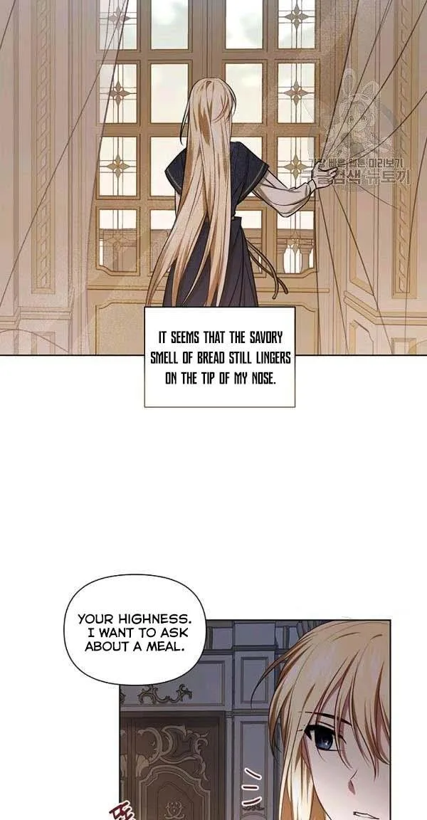 Cling to me (Please Be Obsessed With Me) Chapter 30 page 8
