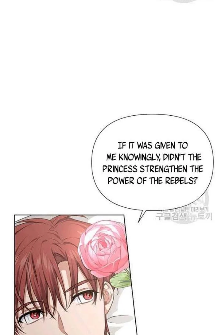 Cling to me (Please Be Obsessed With Me) Chapter 24 page 63