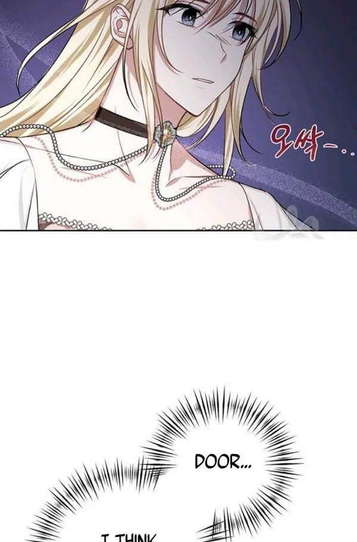 Cling to me (Please Be Obsessed With Me) Chapter 24 page 42
