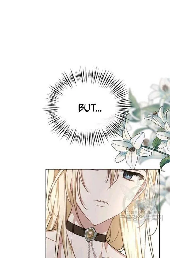 Cling to me (Please Be Obsessed With Me) Chapter 24 page 45