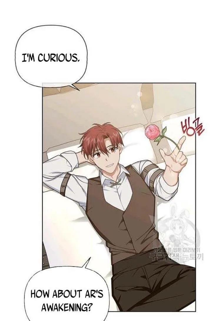 Cling to me (Please Be Obsessed With Me) Chapter 24 page 49
