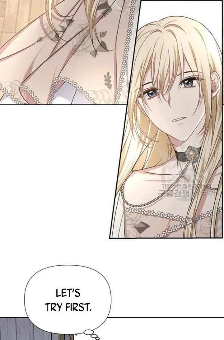 Cling to me (Please Be Obsessed With Me) Chapter 24 page 40