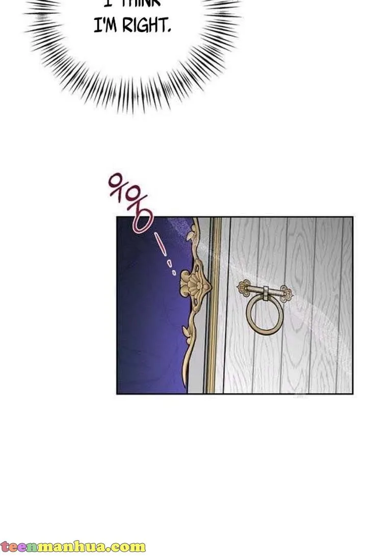 Cling to me (Please Be Obsessed With Me) Chapter 24 page 43