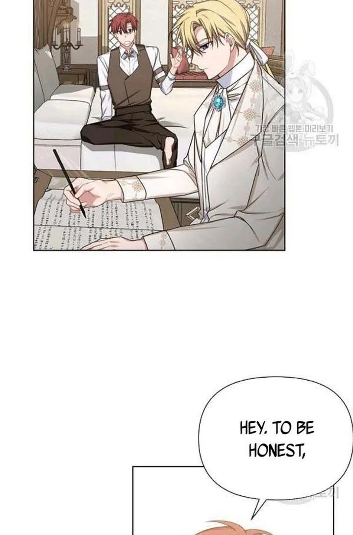 Cling to me (Please Be Obsessed With Me) Chapter 24 page 68