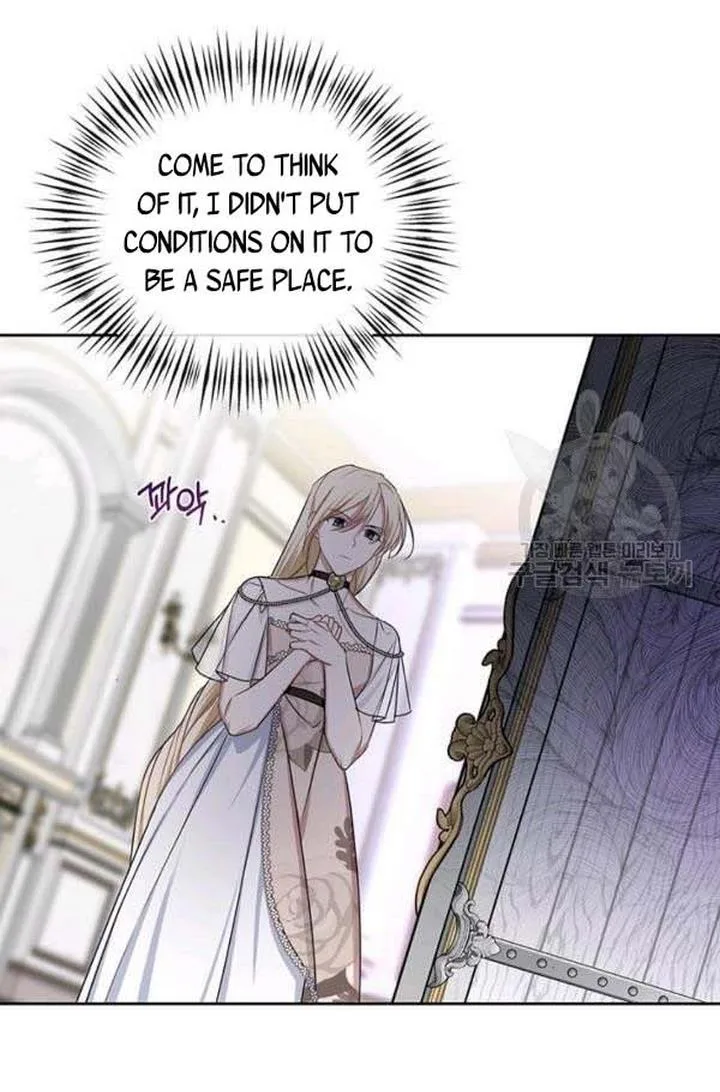 Cling to me (Please Be Obsessed With Me) Chapter 24 page 44