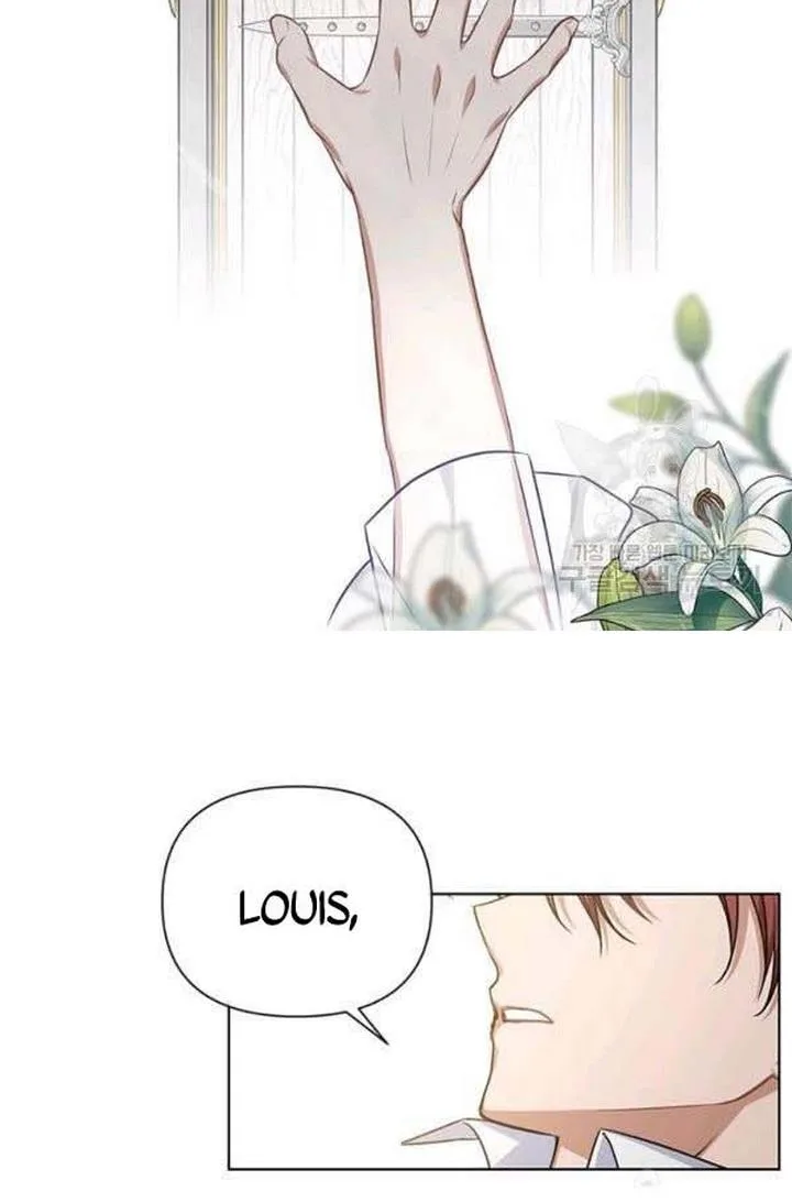 Cling to me (Please Be Obsessed With Me) Chapter 24 page 48