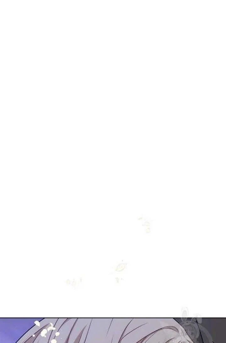 Cling to me (Please Be Obsessed With Me) Chapter 24 page 85
