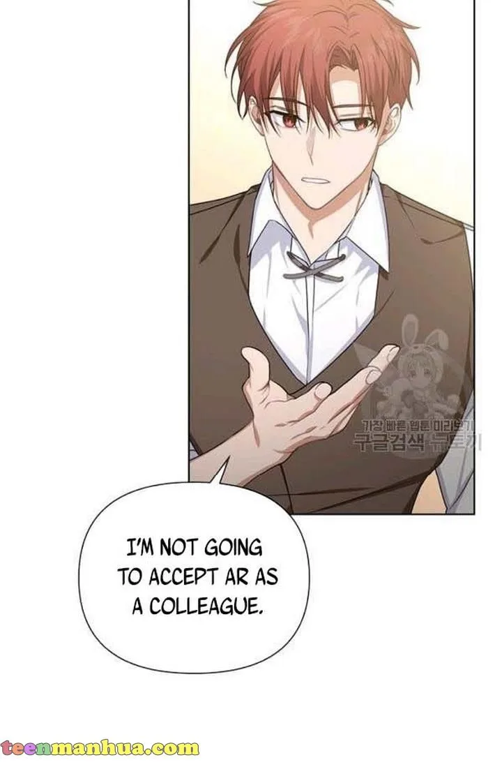 Cling to me (Please Be Obsessed With Me) Chapter 24 page 69