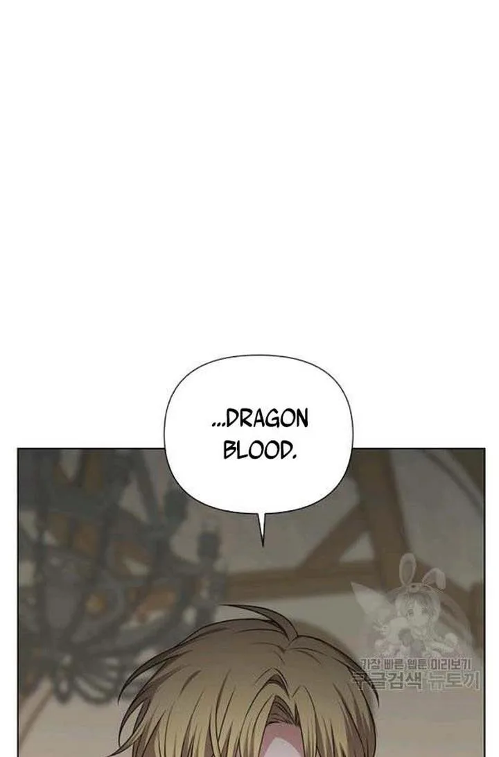 Cling to me (Please Be Obsessed With Me) Chapter 24 page 70