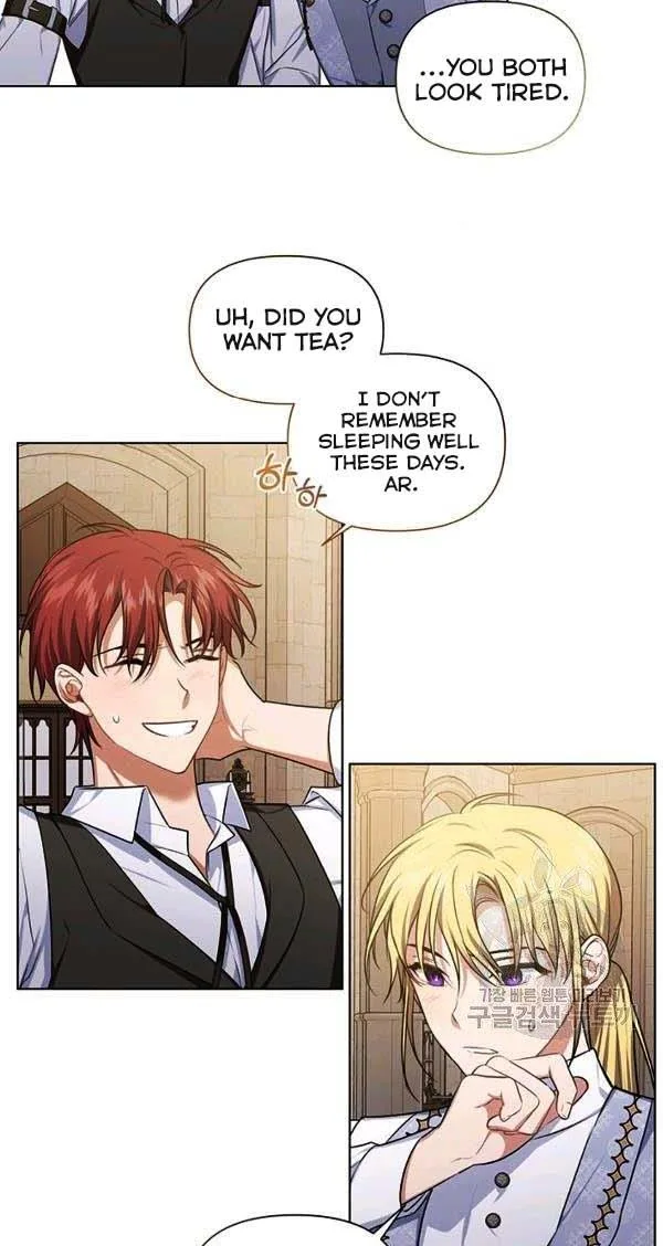 Cling to me (Please Be Obsessed With Me) Chapter 30 page 32