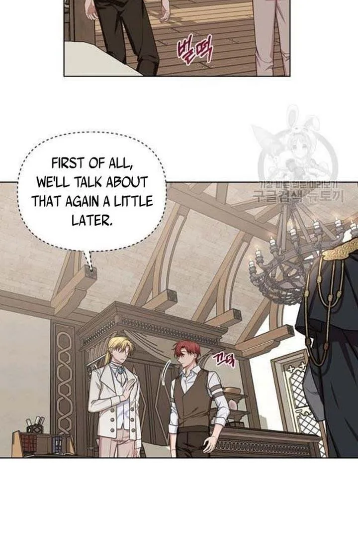Cling to me (Please Be Obsessed With Me) Chapter 24 page 89