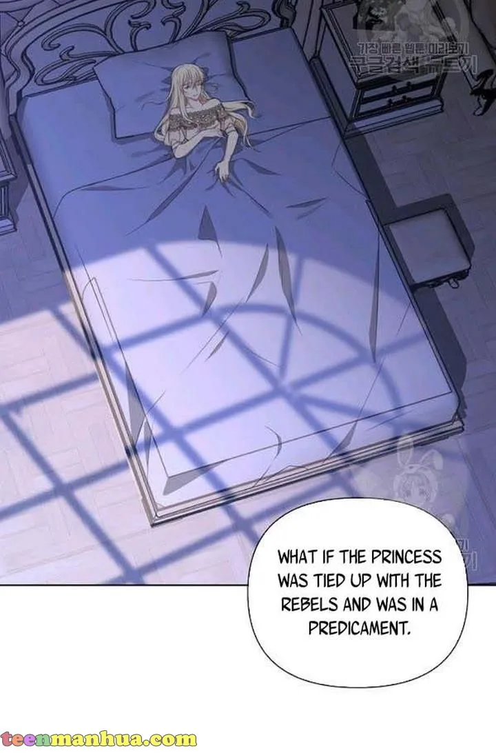 Cling to me (Please Be Obsessed With Me) Chapter 24 page 84