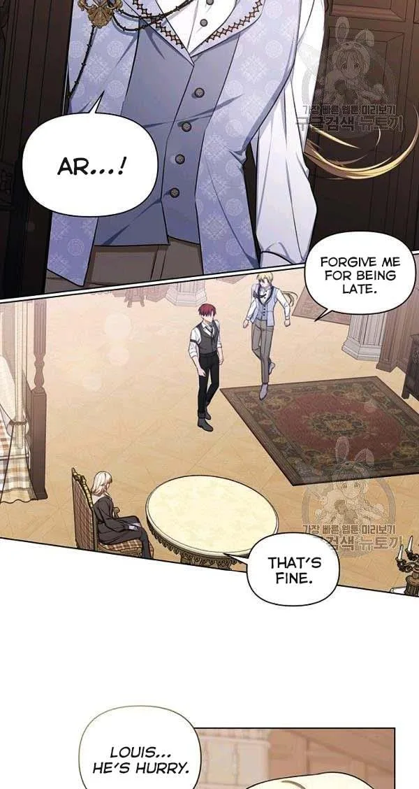 Cling to me (Please Be Obsessed With Me) Chapter 30 page 30