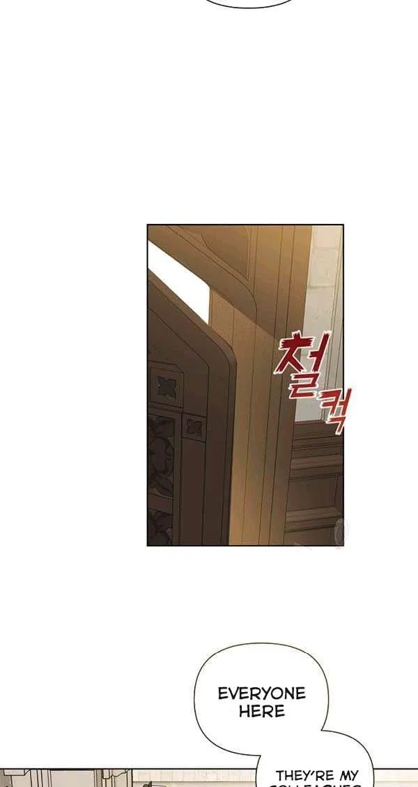Cling to me (Please Be Obsessed With Me) Chapter 30 page 40