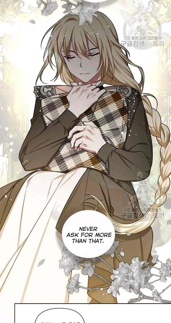Cling to me (Please Be Obsessed With Me) Chapter 30 page 38