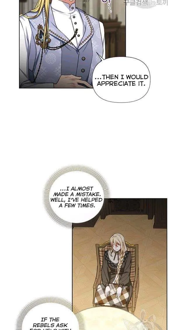 Cling to me (Please Be Obsessed With Me) Chapter 30 page 36
