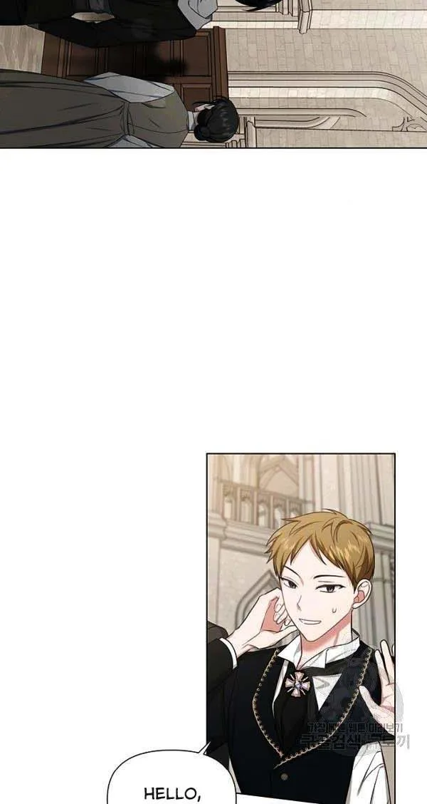 Cling to me (Please Be Obsessed With Me) Chapter 30 page 42