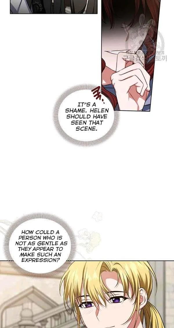 Cling to me (Please Be Obsessed With Me) Chapter 30 page 47