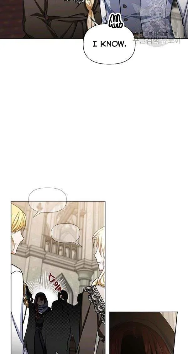 Cling to me (Please Be Obsessed With Me) Chapter 30 page 46
