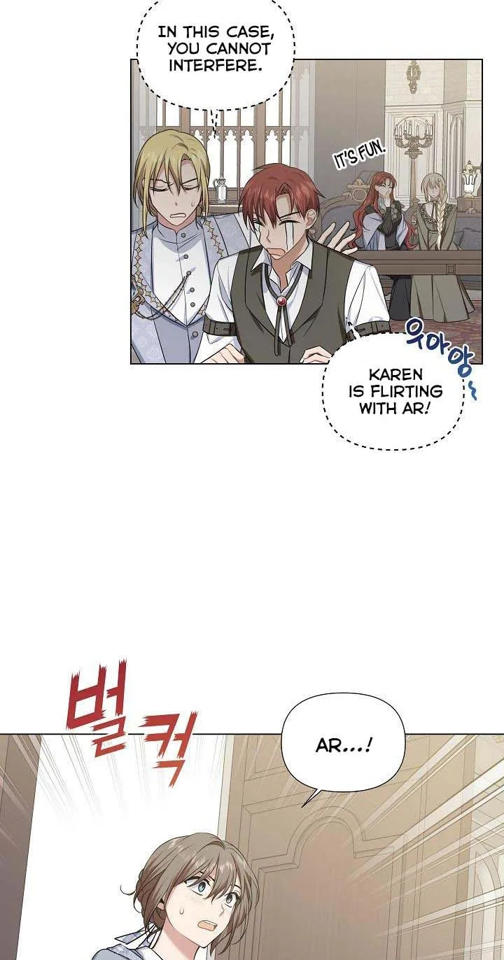 Cling to me (Please Be Obsessed With Me) Chapter 31 page 24