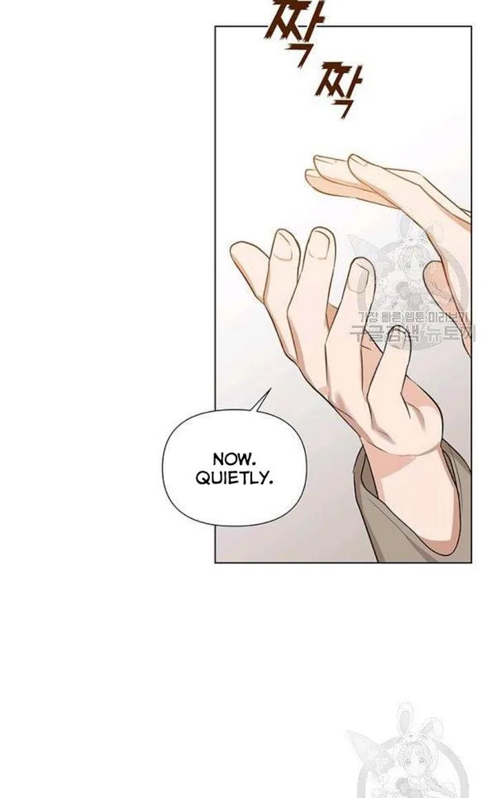 Cling to me (Please Be Obsessed With Me) Chapter 29 page 5