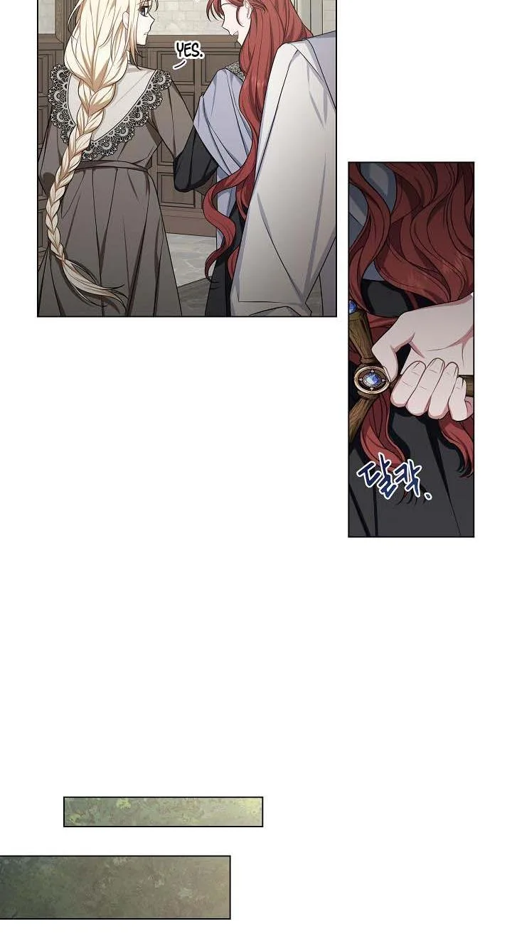 Cling to me (Please Be Obsessed With Me) Chapter 31 page 12