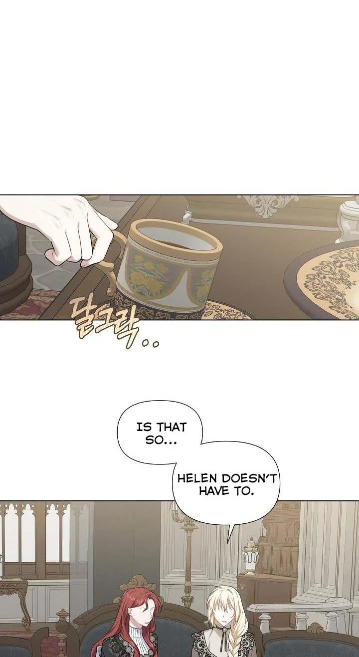 Cling to me (Please Be Obsessed With Me) Chapter 31 page 16