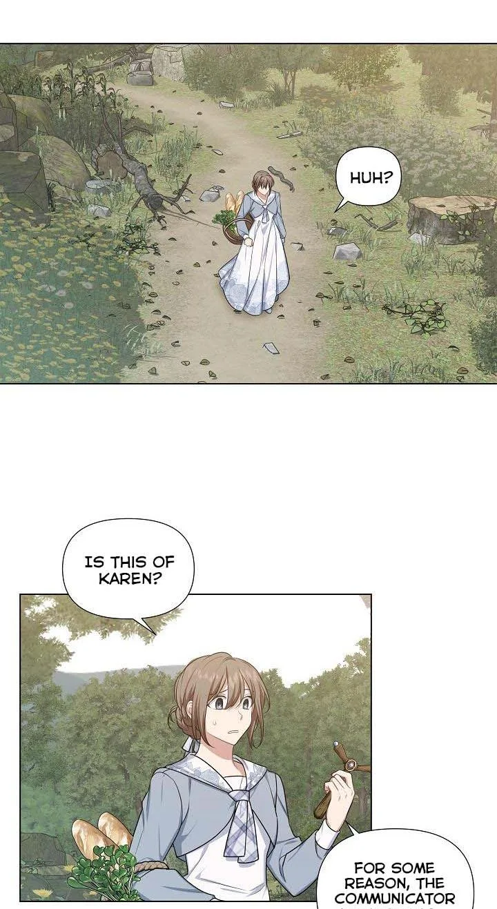 Cling to me (Please Be Obsessed With Me) Chapter 31 page 13