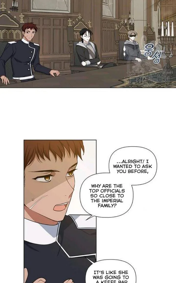 Cling to me (Please Be Obsessed With Me) Chapter 29 page 7