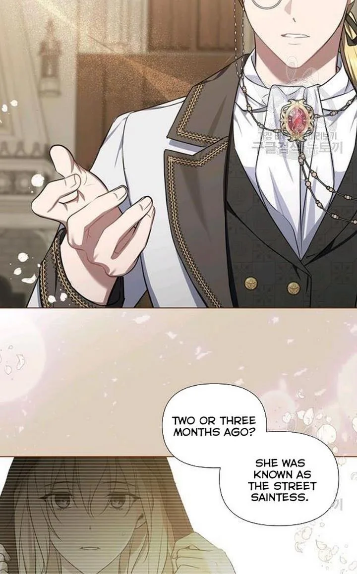 Cling to me (Please Be Obsessed With Me) Chapter 29 page 12