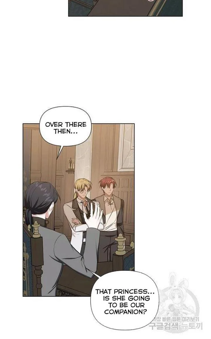 Cling to me (Please Be Obsessed With Me) Chapter 29 page 20