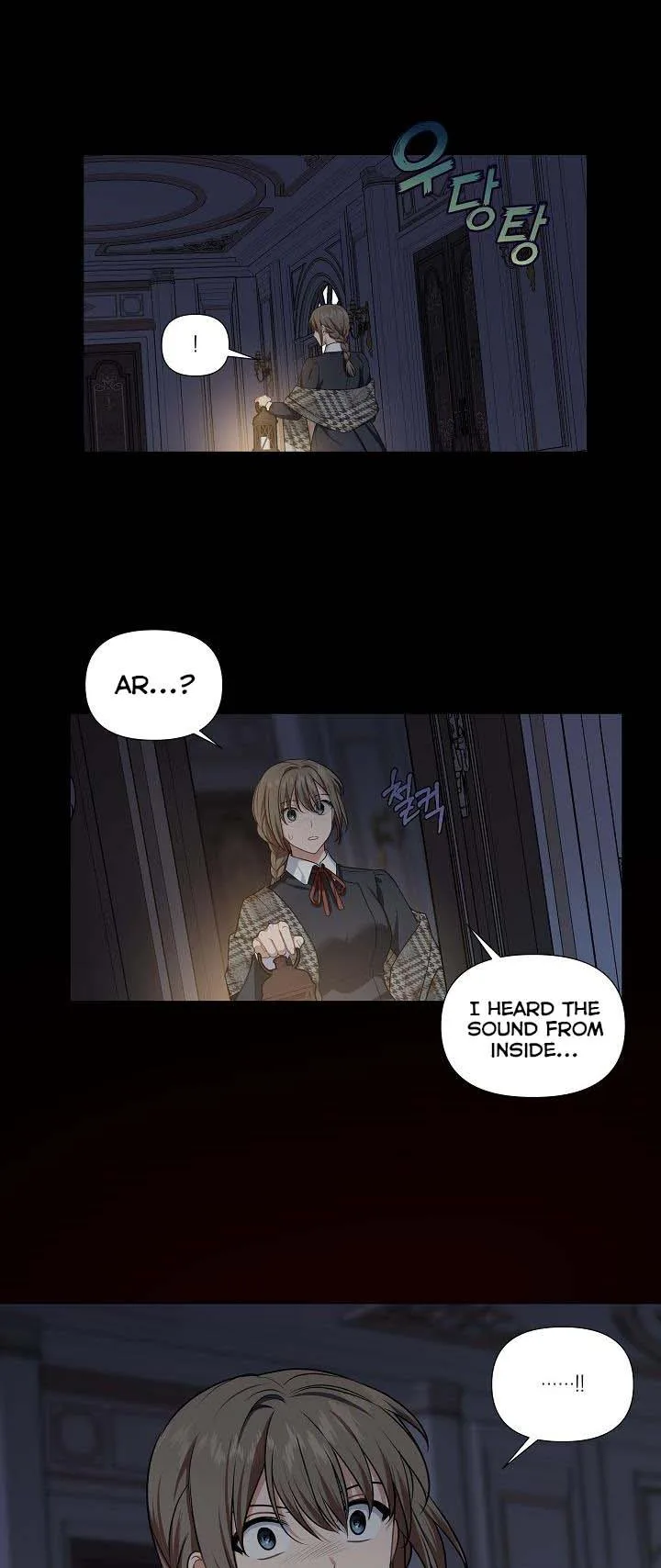 Cling to me (Please Be Obsessed With Me) Chapter 31 page 48