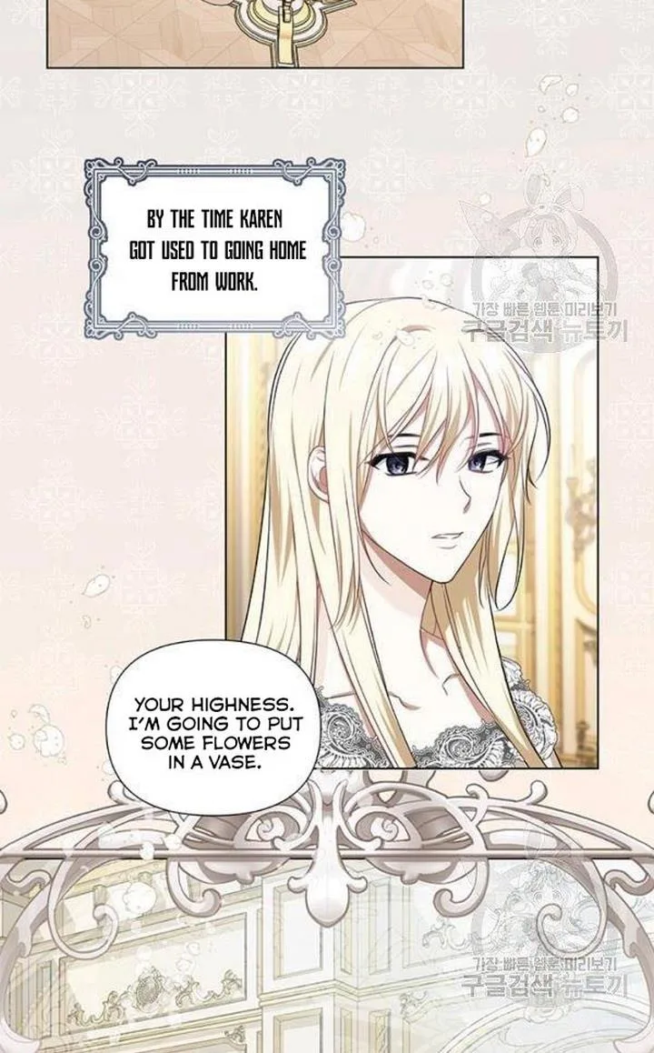 Cling to me (Please Be Obsessed With Me) Chapter 29 page 25