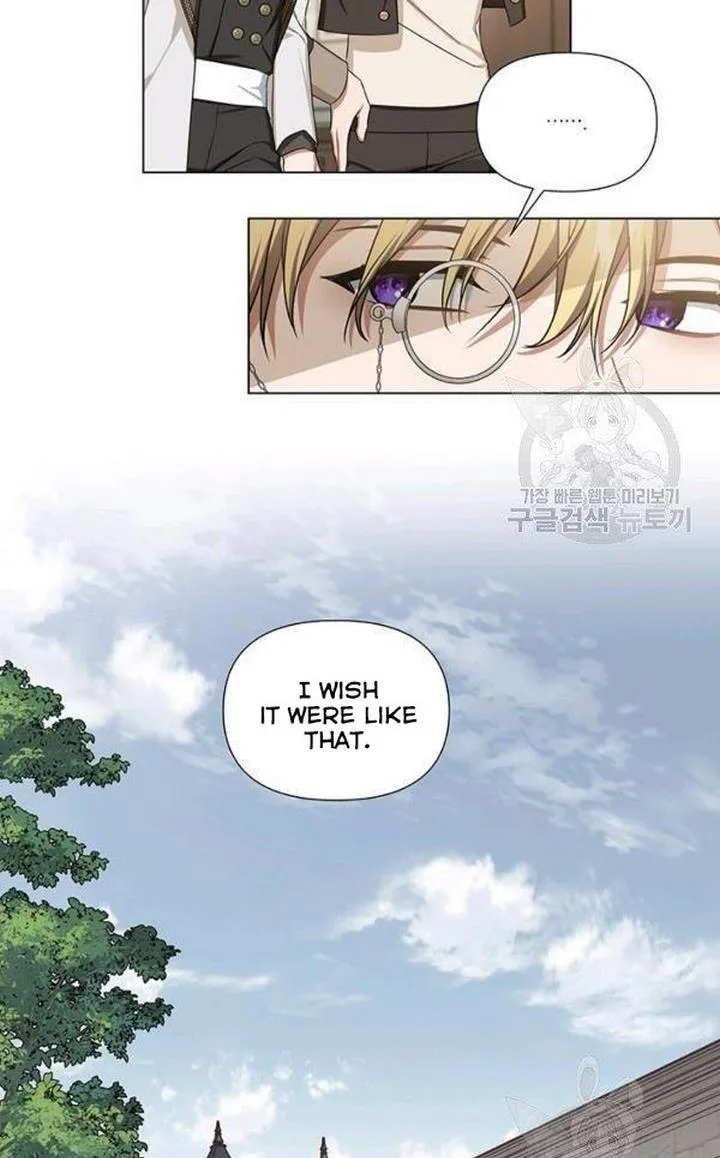 Cling to me (Please Be Obsessed With Me) Chapter 29 page 23