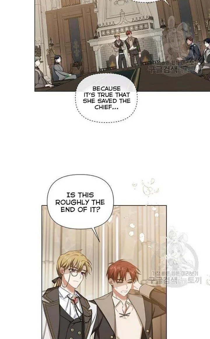 Cling to me (Please Be Obsessed With Me) Chapter 29 page 22