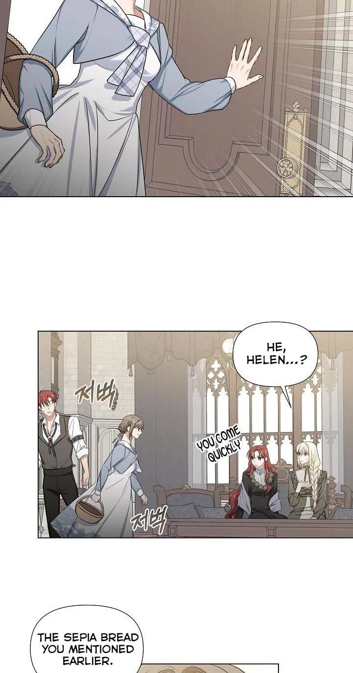 Cling to me (Please Be Obsessed With Me) Chapter 31 page 25