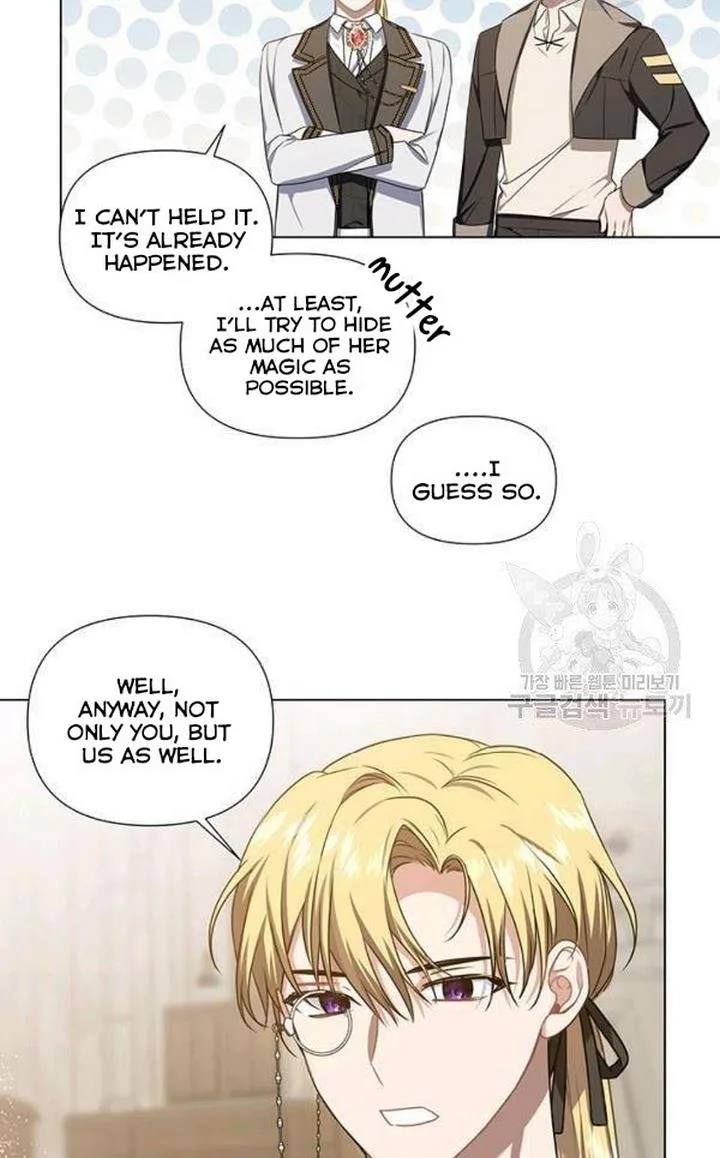 Cling to me (Please Be Obsessed With Me) Chapter 29 page 16