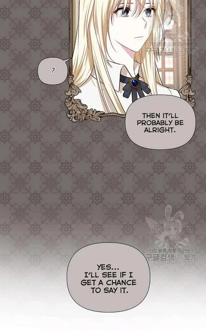 Cling to me (Please Be Obsessed With Me) Chapter 29 page 32