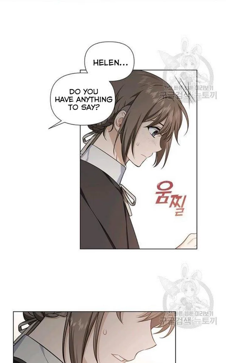 Cling to me (Please Be Obsessed With Me) Chapter 29 page 35