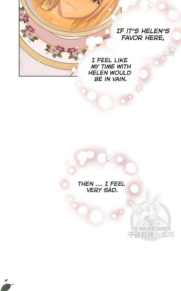 Cling to me (Please Be Obsessed With Me) Chapter 29 page 50