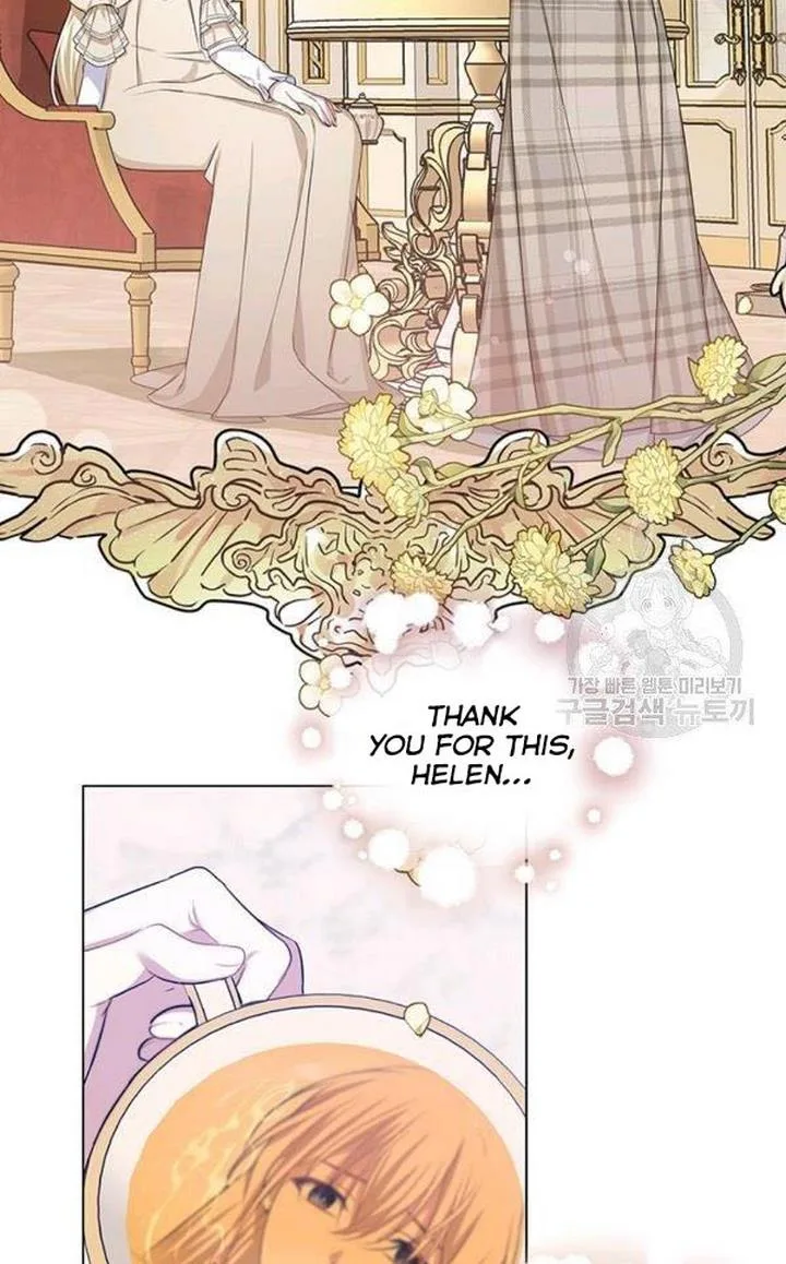 Cling to me (Please Be Obsessed With Me) Chapter 29 page 49