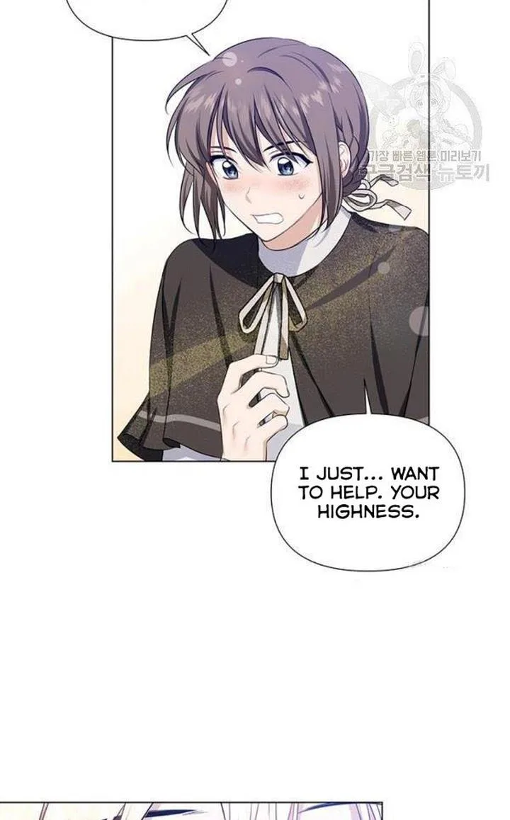 Cling to me (Please Be Obsessed With Me) Chapter 29 page 45