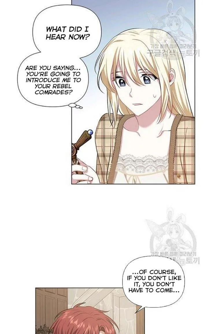 Cling to me (Please Be Obsessed With Me) Chapter 29 page 55