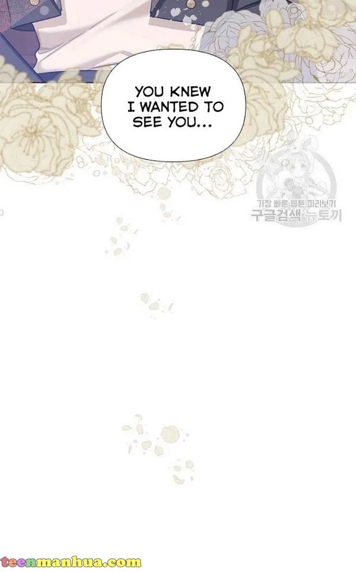 Cling to me (Please Be Obsessed With Me) Chapter 29 page 61