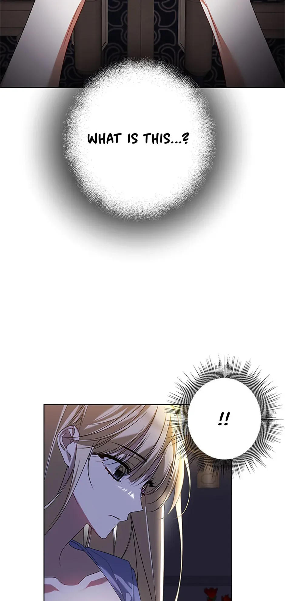 Cling to me (Please Be Obsessed With Me) Chapter 35 page 26