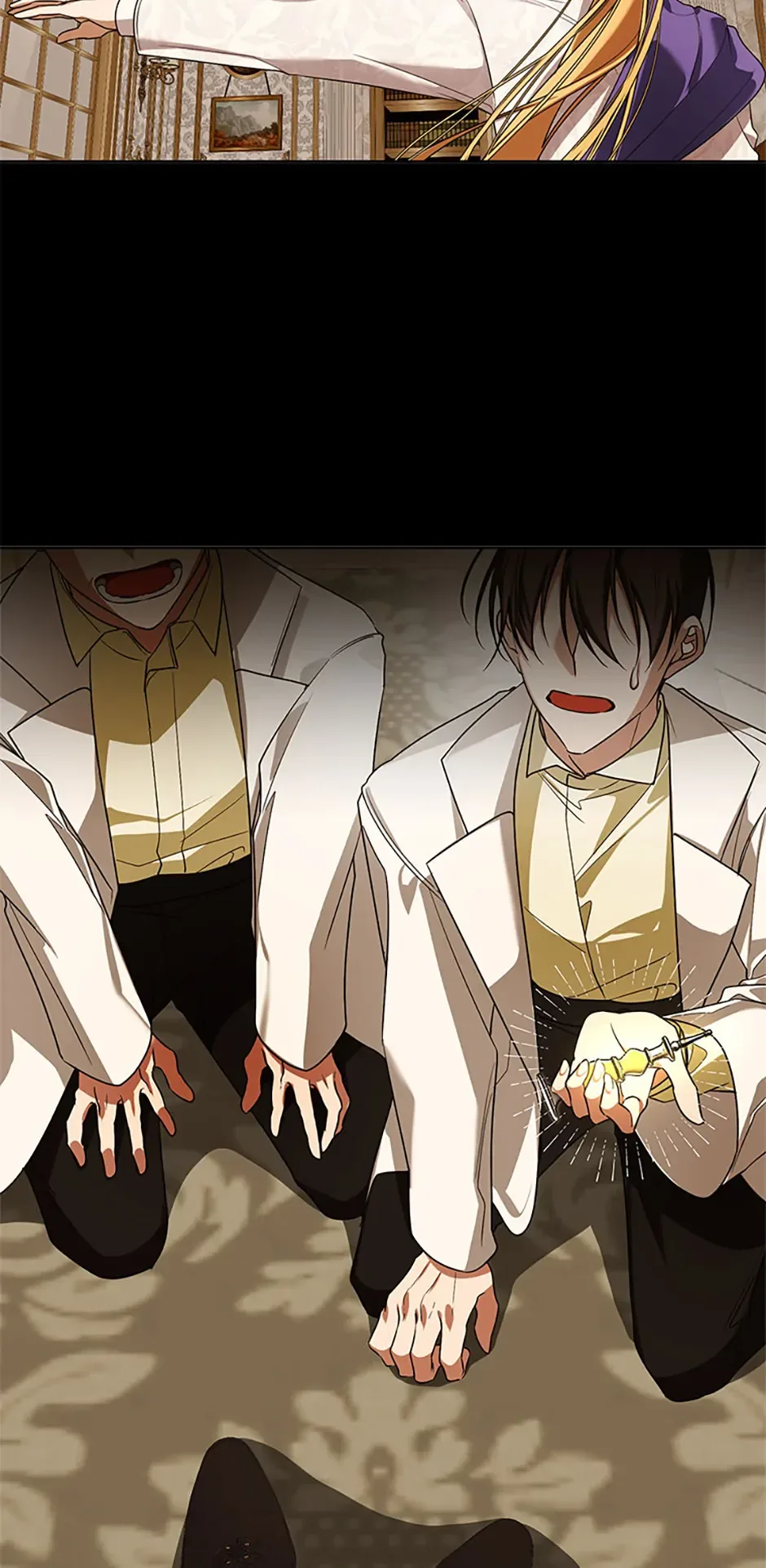 Cling to me (Please Be Obsessed With Me) Chapter 40 page 45