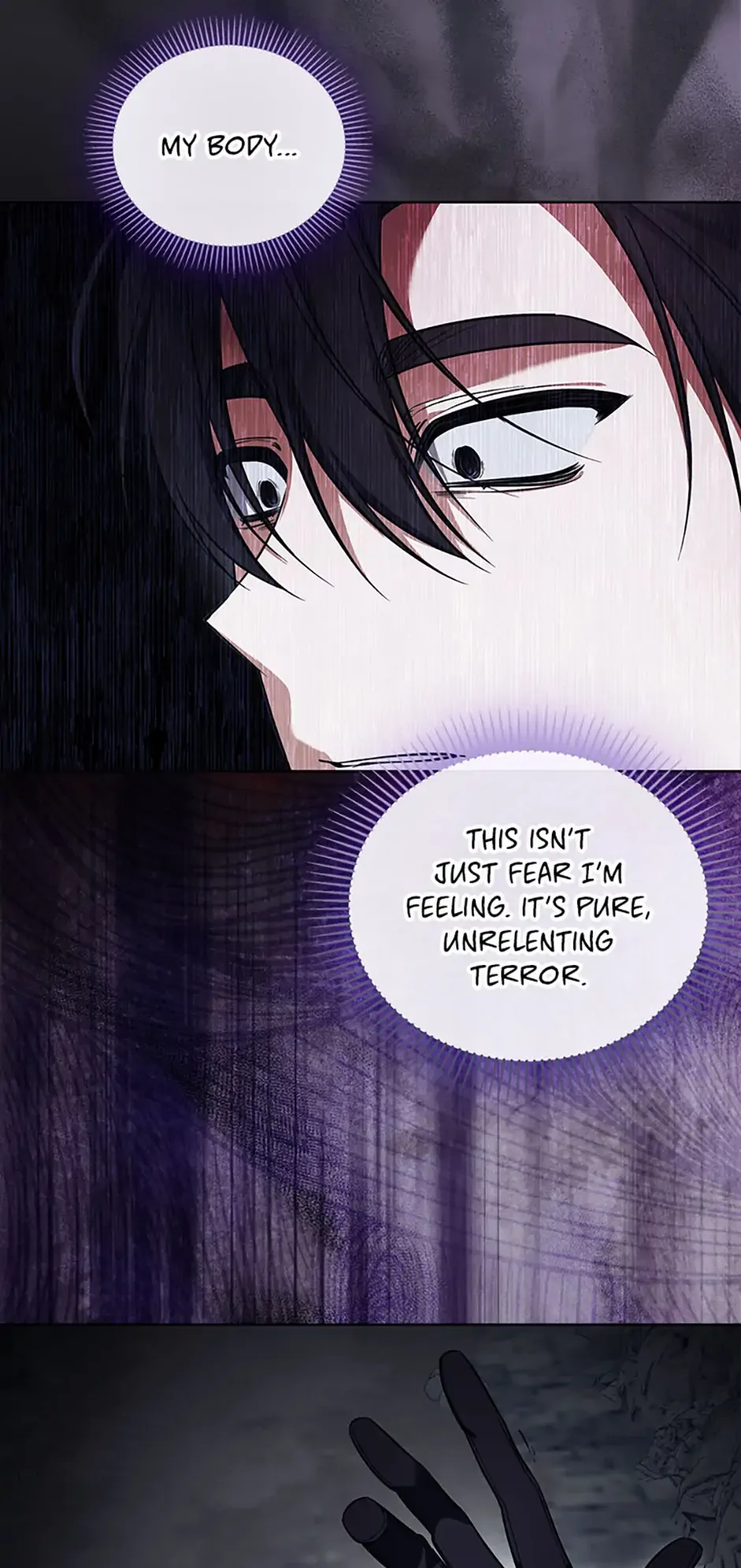 Cling to me (Please Be Obsessed With Me) Chapter 42 page 43