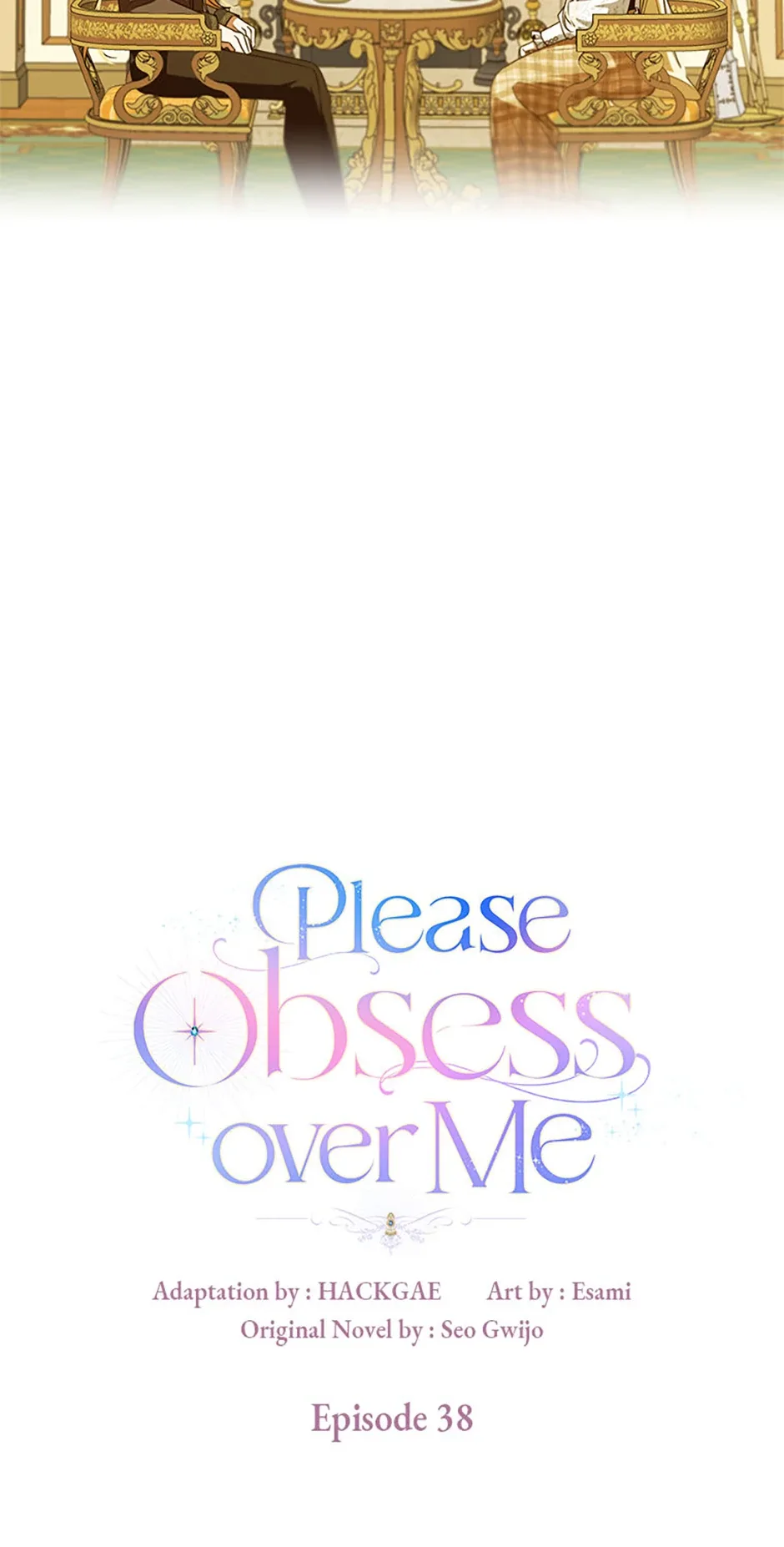 Cling to me (Please Be Obsessed With Me) Chapter 38 page 14