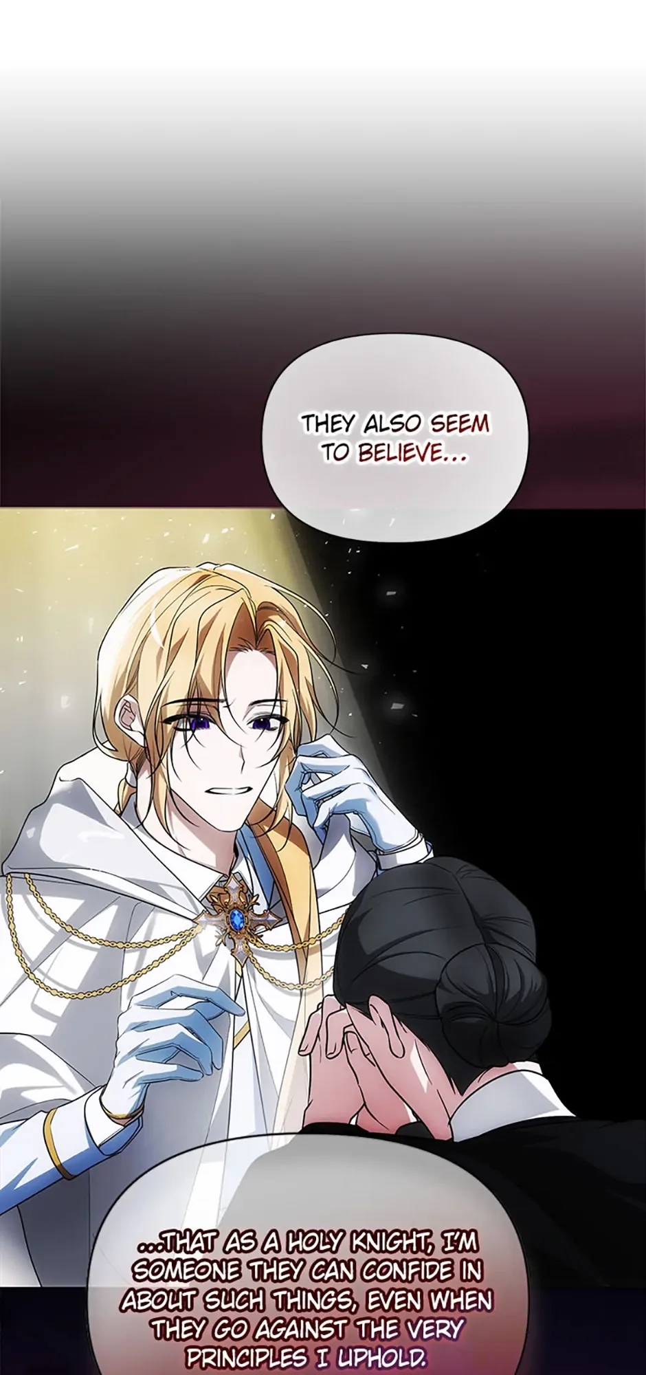 Cling to me (Please Be Obsessed With Me) Chapter 38 page 56