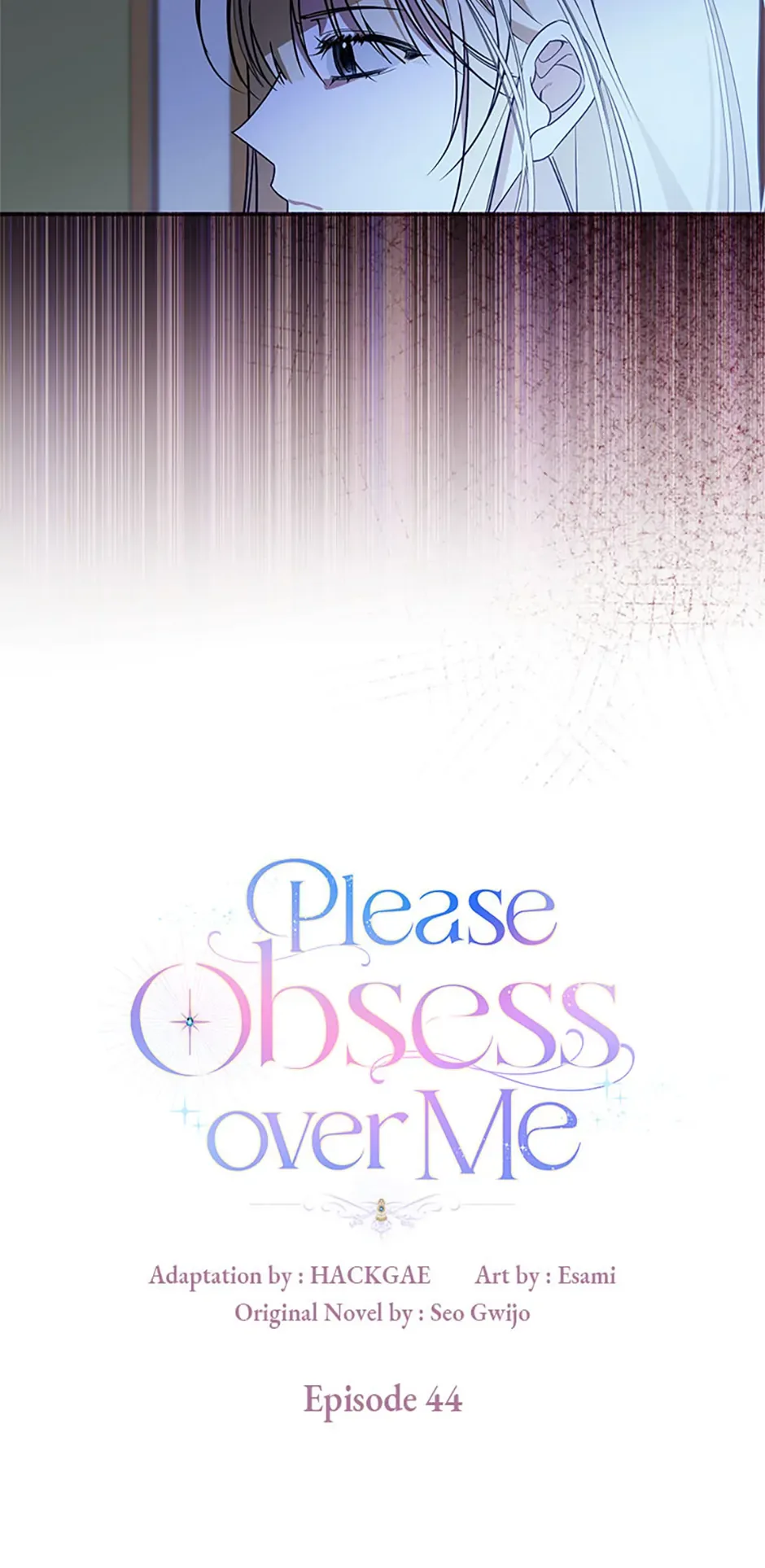 Cling to me (Please Be Obsessed With Me) Chapter 44 page 14